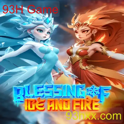 BlessingofIceandFire